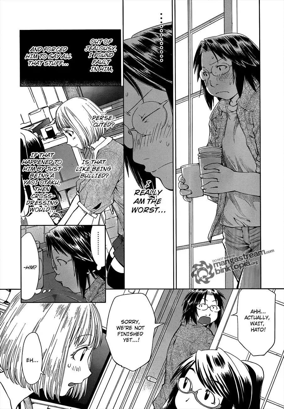 Genshiken Nidaime Chapter 4 15